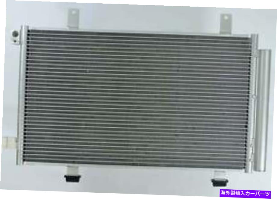コンデンサー A/C Condenser-STD Trans APDI 7013693 FITS 2007 Suzuki SX4 A/C Condenser-Std Trans APDI 7013693 fits 2007 Suzuki SX4【並行輸入品】