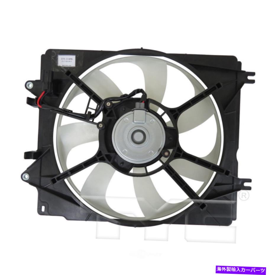 コンデンサー Cコンデンサーファンアセンブリは2017-2019 Honda CR-V Tycに適合します A C Condenser Fan Assembly fits 2017-2019 Honda CR-V TYC【並行輸入品】