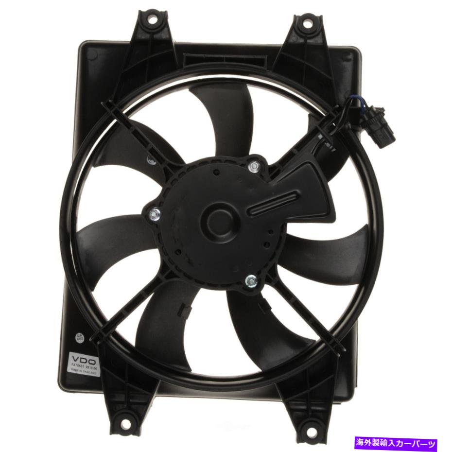コンデンサー A/CコンデンサーファンアセンブリVDO FA70631フィット00-01ヒュンダイアクセント A/C Condenser Fan Assembly VDO FA70631 fits 00-01 Hyundai Accent【並行輸入品】