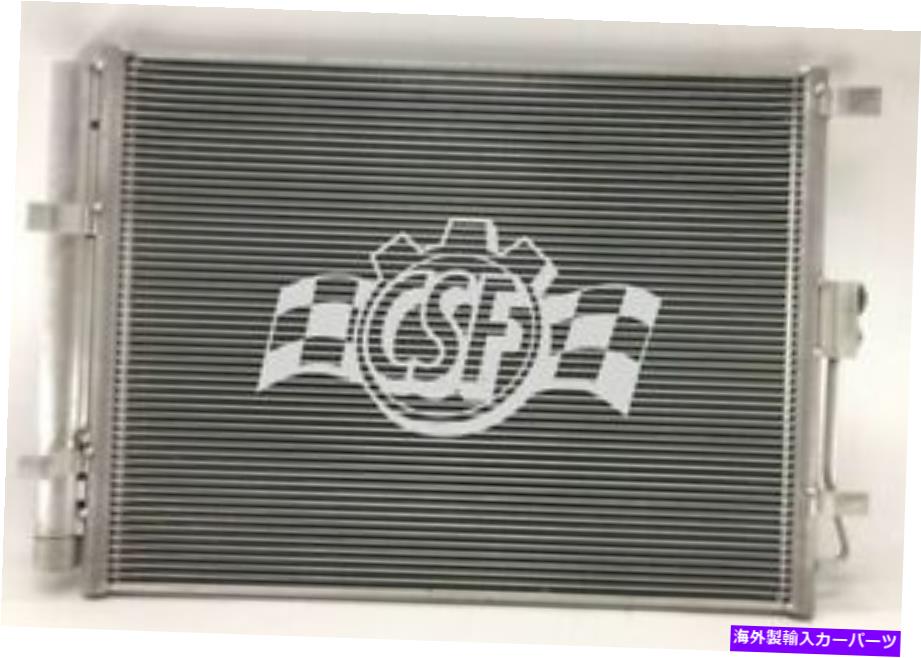 コンデンサー A/CコンデンサーターボCSF 10910 A/C Condenser-Turbo CSF 10910【並行輸入品】