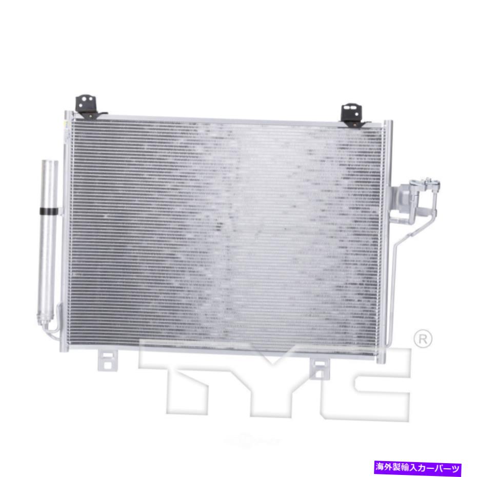 コンデンサー A/Cコンデンサースポーツ、スポーツユーティリティTYC 30060フィット2016 Mazda CX-9 2.5L-L4 A/C Condenser-Sport, Sport Utility TYC 30060 fits 2016 Mazda CX-9 2.5L-L4【並行輸入品】