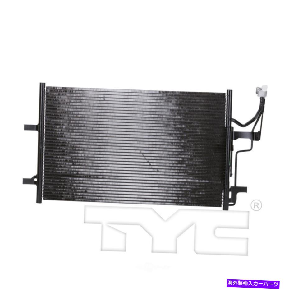 コンデンサー A/C Condenser-I、Sedan Tyc 3094 A/C Condenser-i, Sedan TYC 3094【並行輸入品】