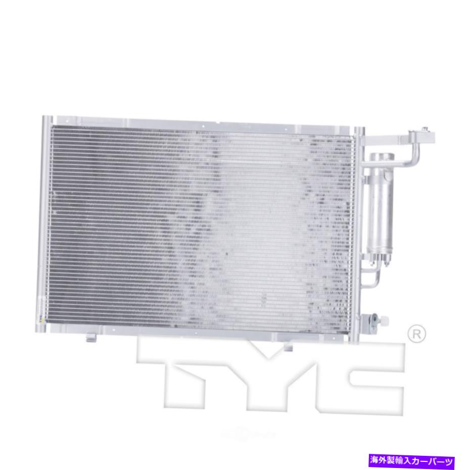コンデンサー Cコンデンサーは2015-2019 Ford Fiesta Tycに適合します A C Condenser fits 2015-2019 Ford Fiesta TYC【並行輸入品】