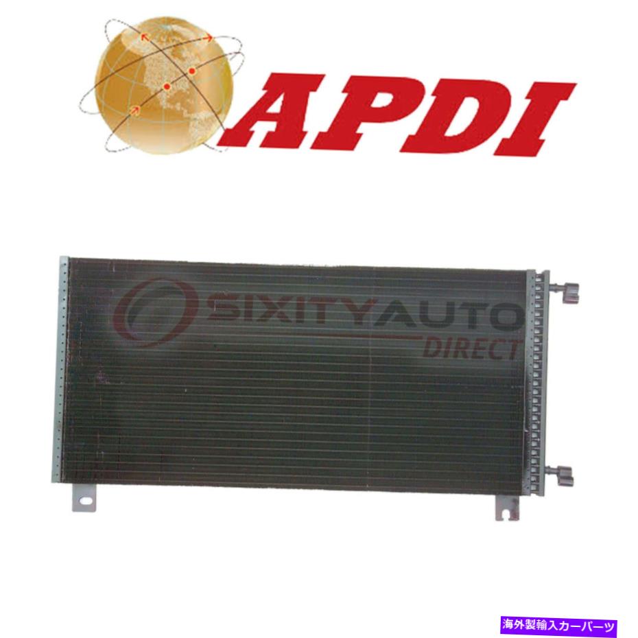 コンデンサー 2001年から2002年のGMC C3500HD 6.5L 8.1L V8 -Air Condysing MVのAPDI A/Cコンデンサー APDI A/C Condenser for 2001-2002 GMC C3500HD 6.5L 8.1L V8 - Air Conditioning mv【並行輸入品】