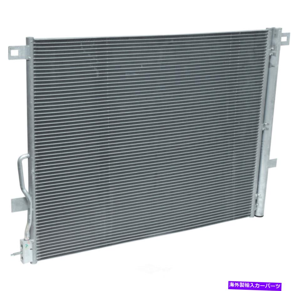 コンデンサー A/CコンデンサーLS、VIN：W、ENG CODE：LFY、NATURAL UAC CN 30097PFC A/C Condenser-LS, VIN: W, Eng Code: LFY, Natural UAC CN 30097PFC【並行輸入品】