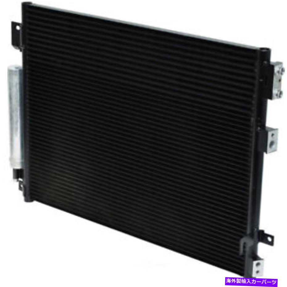 コンデンサー A/C Condenser-C Lujo、ガス、OHV、ENGコード：EZH UAC CN 3948PFC A/C Condenser-C Lujo, GAS, OHV, Eng Code: EZH UAC CN 3948PFC【並行輸入品】