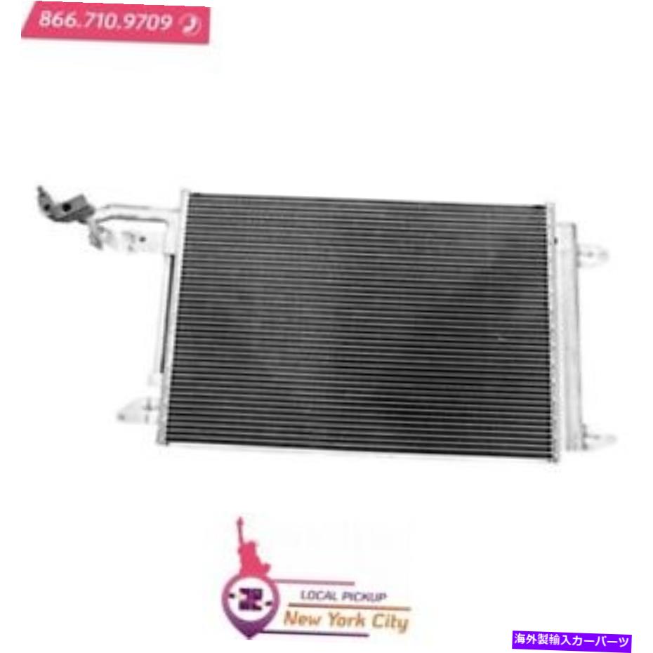 コンデンサー ローカルピックアップA/Cコンデンサーはフォルクスワーゲンゴルフ2006-2014 VW3030127に適合します Local Pickup A/C Condenser Fits Volkswagen Golf 2006-2014 VW3030127【並行輸入品】