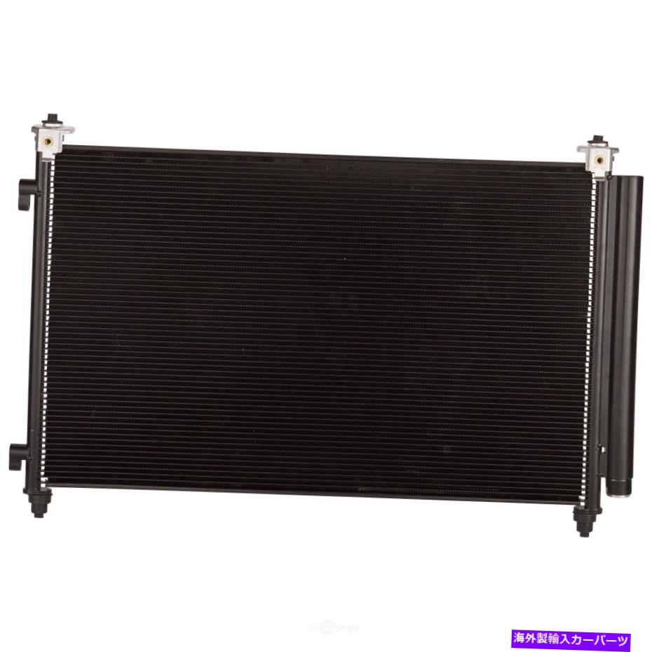 コンデンサー A/Cコンデンサースペクトル7-3613 FITS 07-08 MAZDA CX-9 3.5L-V6 A/C Condenser Spectra 7-3613 fits 07-08 Mazda CX-9 3.5L-V6【並行輸入品】