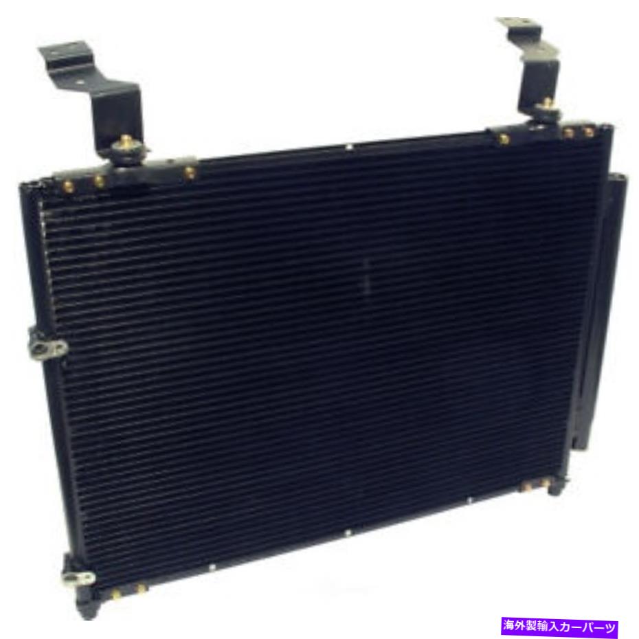 コンデンサー A/C Condenser-Condenser Parallel Flow UAC CN 3290PFC A/C Condenser-Condenser Parallel Flow UAC CN 3290PFC【並行輸入品】