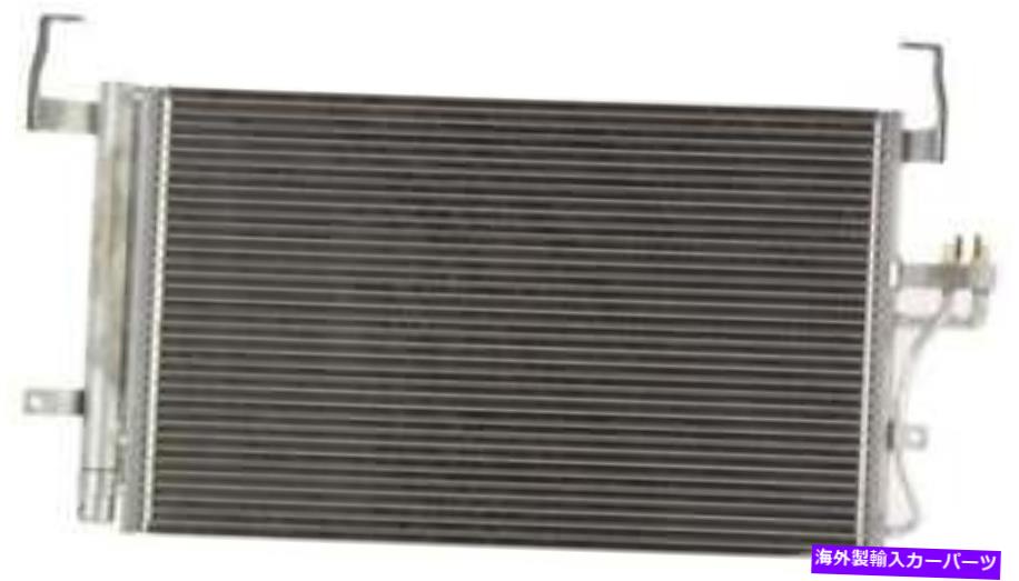 コンデンサー Cコンデンサーは2001-2008 Hyundai Elantra Tiburon Apdiに適合します A C Condenser fits 2001-2008 Hyundai Elantra Tiburon APDI【並行輸入品】