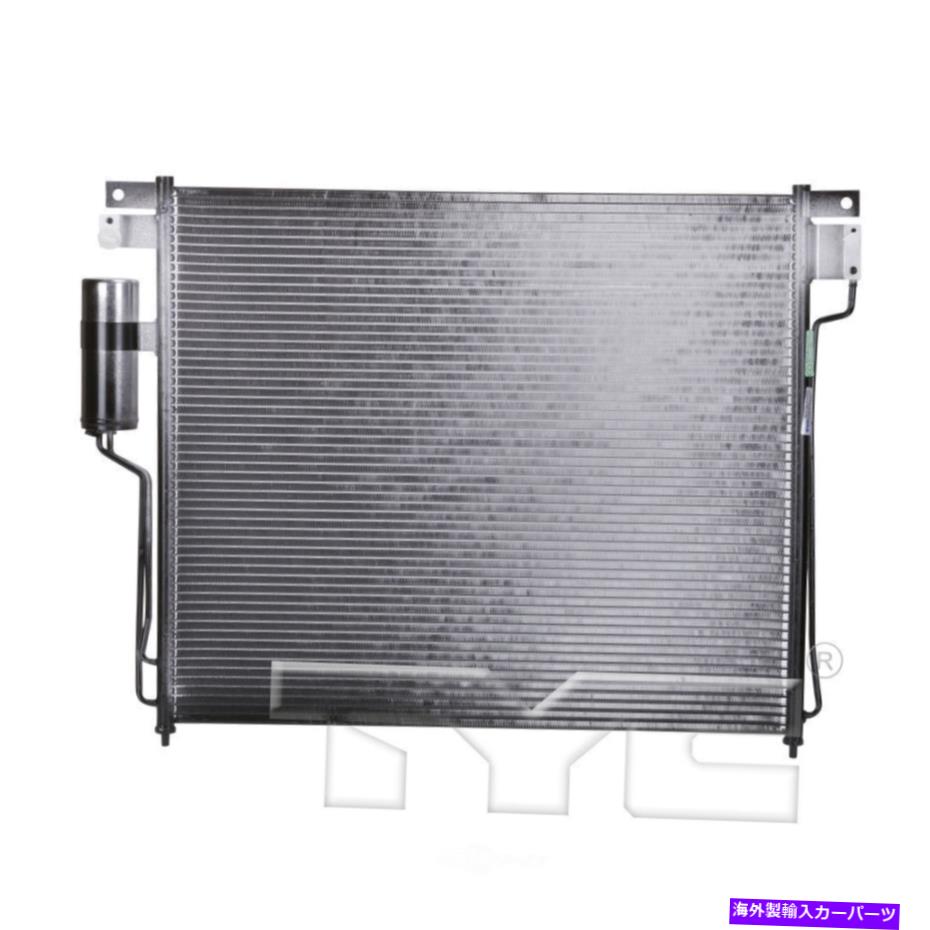 コンデンサー A/Cコンデンサー-SE、スポーツユーティリティフロントタイク3769 A/C Condenser-SE, Sport Utility Front TYC 3769【並行輸入品】