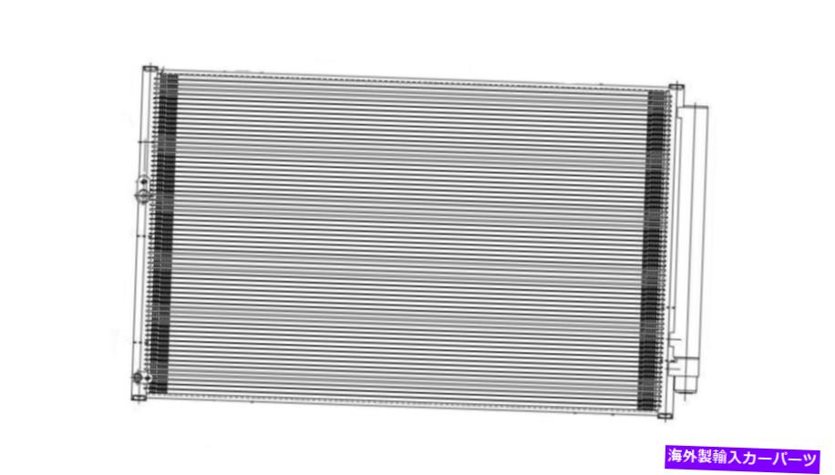 コンデンサー A/Cコンデンサーベース、スポーツユーティリティTYC 3684フィット08-10トヨタハイランダー3.5L-V6 A/C Condenser-Base, Sport Utility TYC 3684 fits 08-10 Toyota Highlander 3.5L-V6【並行輸入品】