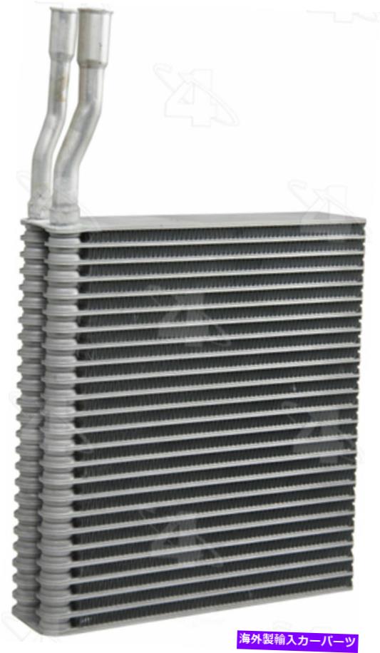 コンデンサー A/C蒸発器コア4シーズン54837 A/C Evaporator Core 4 Seasons 54837【並行輸入品】