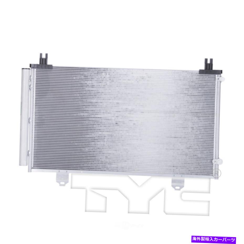 コンデンサー A/Cコンデンサー-L、ミニ旅客ヴァンタイク30051フィット17-19トヨタシエナ3.5L-V6 A/C Condenser-L, Mini Passenger Van TYC 30051 fits 17-19 Toyota Sienna 3.5L-V6【並行輸入品】
