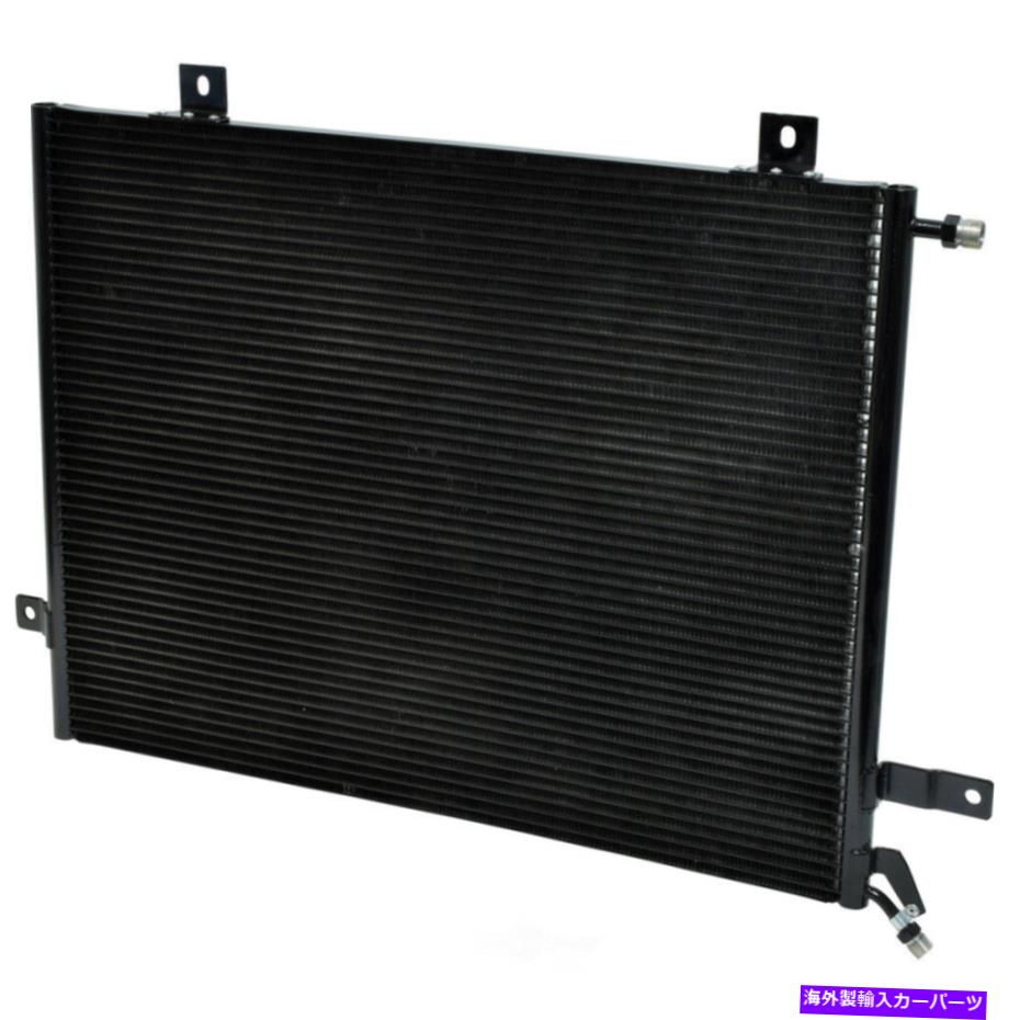 コンデンサー A/CコンデンサーベースUAC CN 22059PFC A/C Condenser-Base UAC CN 22059PFC【並行輸入品】