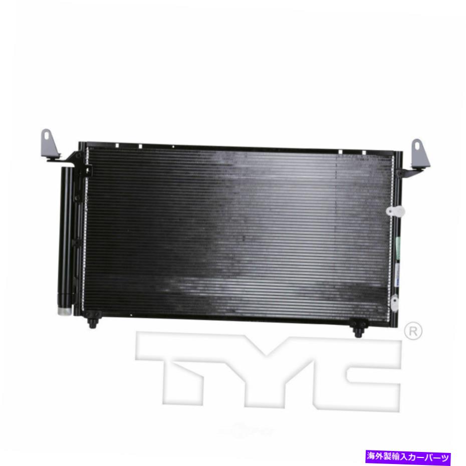 コンデンサー A/CコンデンサーTYC 3395 FITS 04-06 TOYOTA TUNDRA 4.7L-V8 A/C Condenser TYC 3395 fits 04-06 Toyota Tundra 4.7L-V8【並行輸入品】