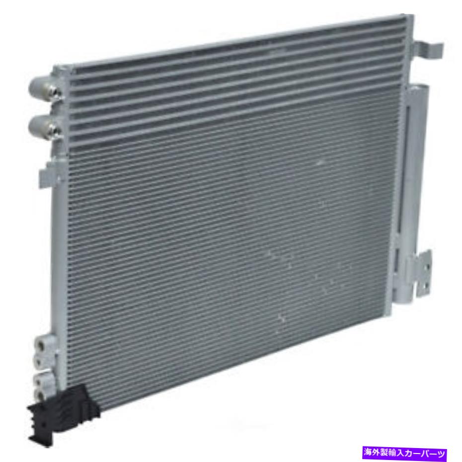 コンデンサー A/Cコンデンサー-V、VIN：Y、ENGコード：LF4、ターボUAC CN 4224PFC A/C Condenser-V, VIN: Y, Eng Code: LF4, Turbo UAC CN 4224PFC【並行輸入品】