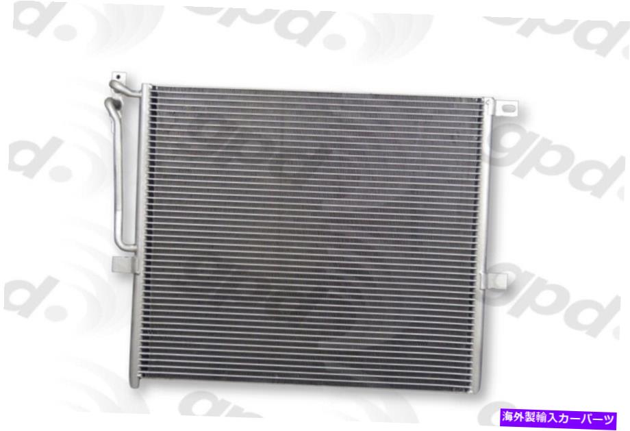 コンデンサー A/Cコンデンサーグローバル3079適合04-10 BMW X3 3.0L-L6 A/C Condenser Global 3079 fits 04-10 BMW X3 3.0L-L6【並行輸入品】