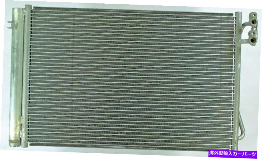 コンデンサー A/CコンデンサーAPDI 7013443 A/C Condenser APDI 7013443【並行輸入品】