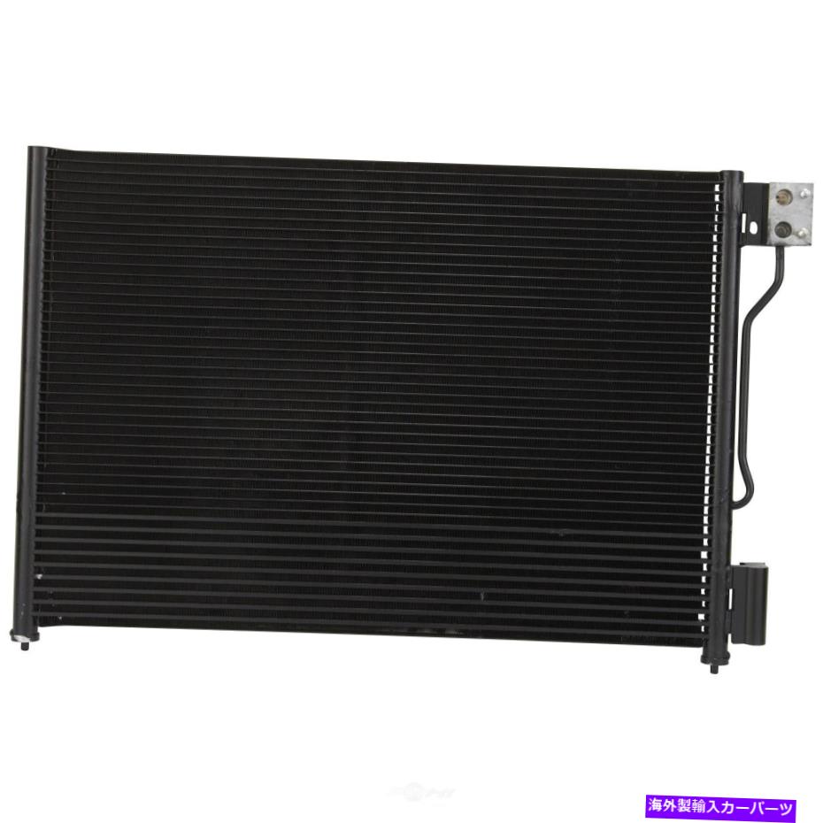 コンデンサー A/Cコンデンサースペクトル7-3557 A/C Condenser Spectra 7-3557【並行輸入品】
