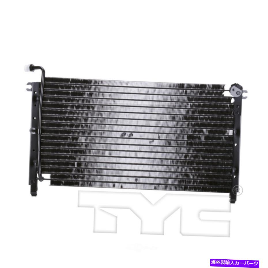 コンデンサー A/Cコンデンサー-XE、拡張キャブピックアップTYC 4390 A/C Condenser-XE, Extended Cab Pickup TYC 4390【並行輸入品】
