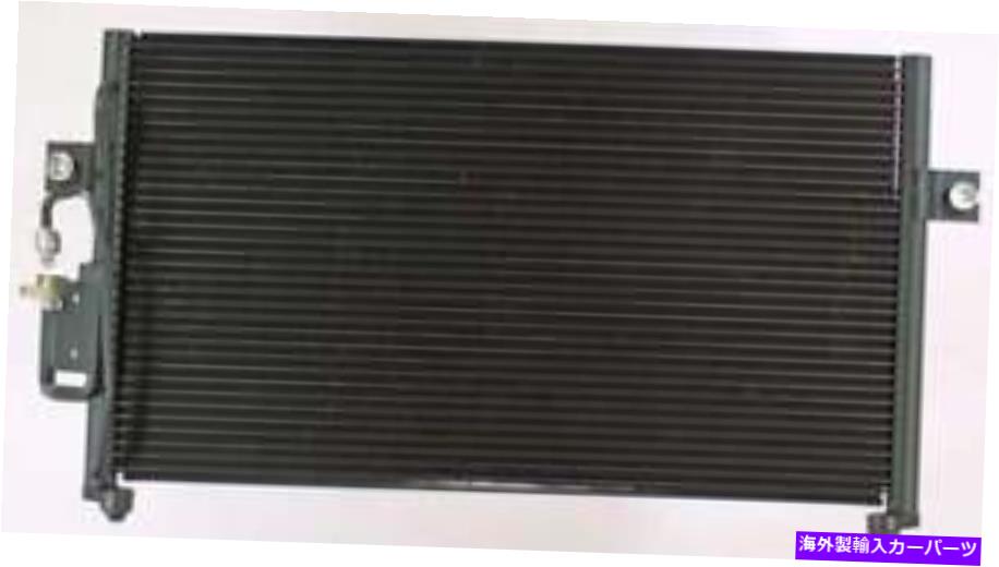 コンデンサー A/CコンデンサーAPDI 7014793 FITS 1996 Hyundai Elantra A/C Condenser APDI 7014793 fits 1996 Hyundai Elantra【並行輸入品】