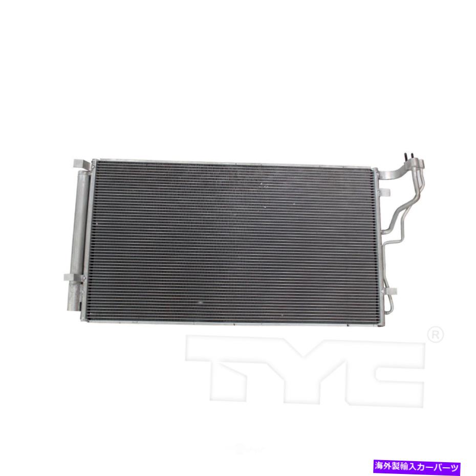 コンデンサー A/Cコンデンサー制限、セダンTYC 3888 A/C Condenser-Limited, Sedan TYC 3888【並行輸入品】