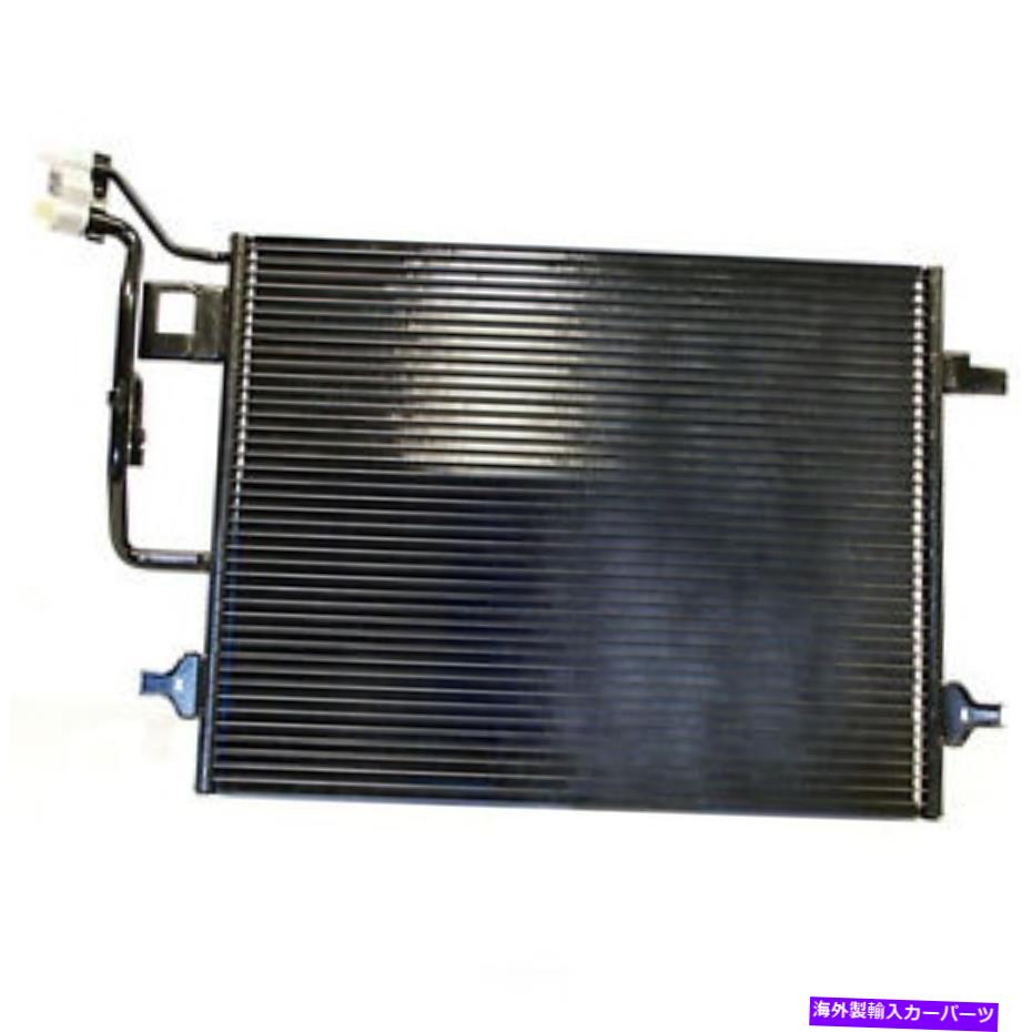 コンデンサー A/Cコンデンサーデンソ477-0777フィット01-05 VW Passat 2.8L-V6 A/C Condenser DENSO 477-0777 fits 01-05 VW Passat 2.8L-V6【並行輸入品】