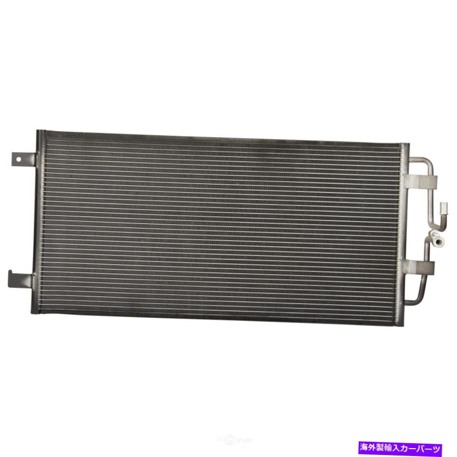 コンデンサー A/Cコンデンサースペクトル7-3285 A/C Condenser Spectra 7-3285【並行輸入品】