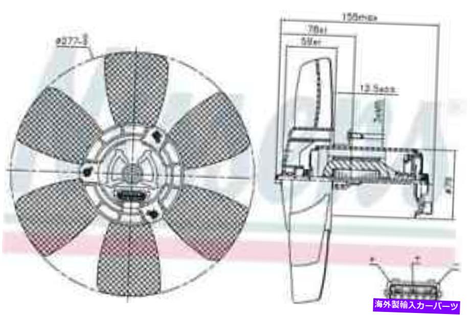 コンデンサー nissens 85679フォルクスワーゲンゴルフジェッタサイロッコ用エンジン冷却ファンモーター Nissens 85679 Engine Cooling Fan Motor For Volkswagen Golf Jetta Scirocco【並行輸入品】