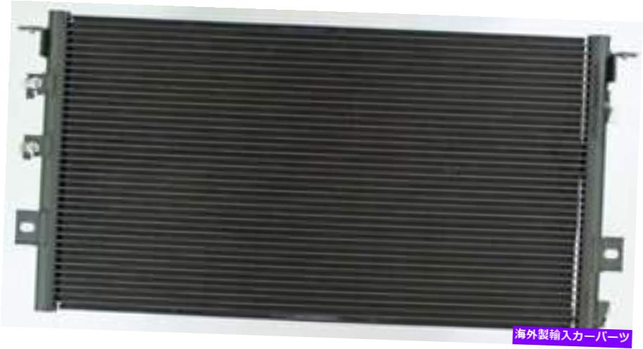 コンデンサー Cコンデンサーは1996年から2000年に適合しますPlymouth Grand Voyager、Voyager Apdi A C Condenser fits 1996-2000 Plymouth Grand Voyager,Voyager APDI【並行輸入品】
