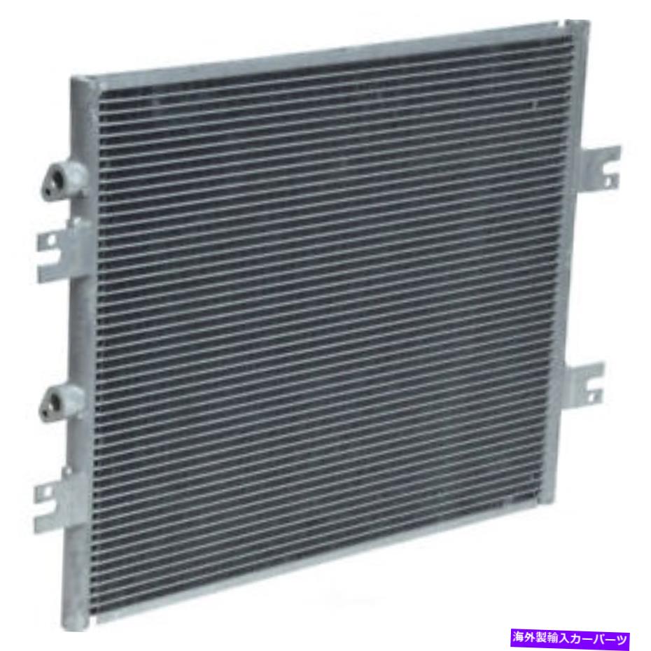 コンデンサー A/Cコンデンサー-Engコード：DT466、MFI UAC CN 22096PFC A/C Condenser-Eng Code: DT466, MFI UAC CN 22096PFC【並行輸入品】