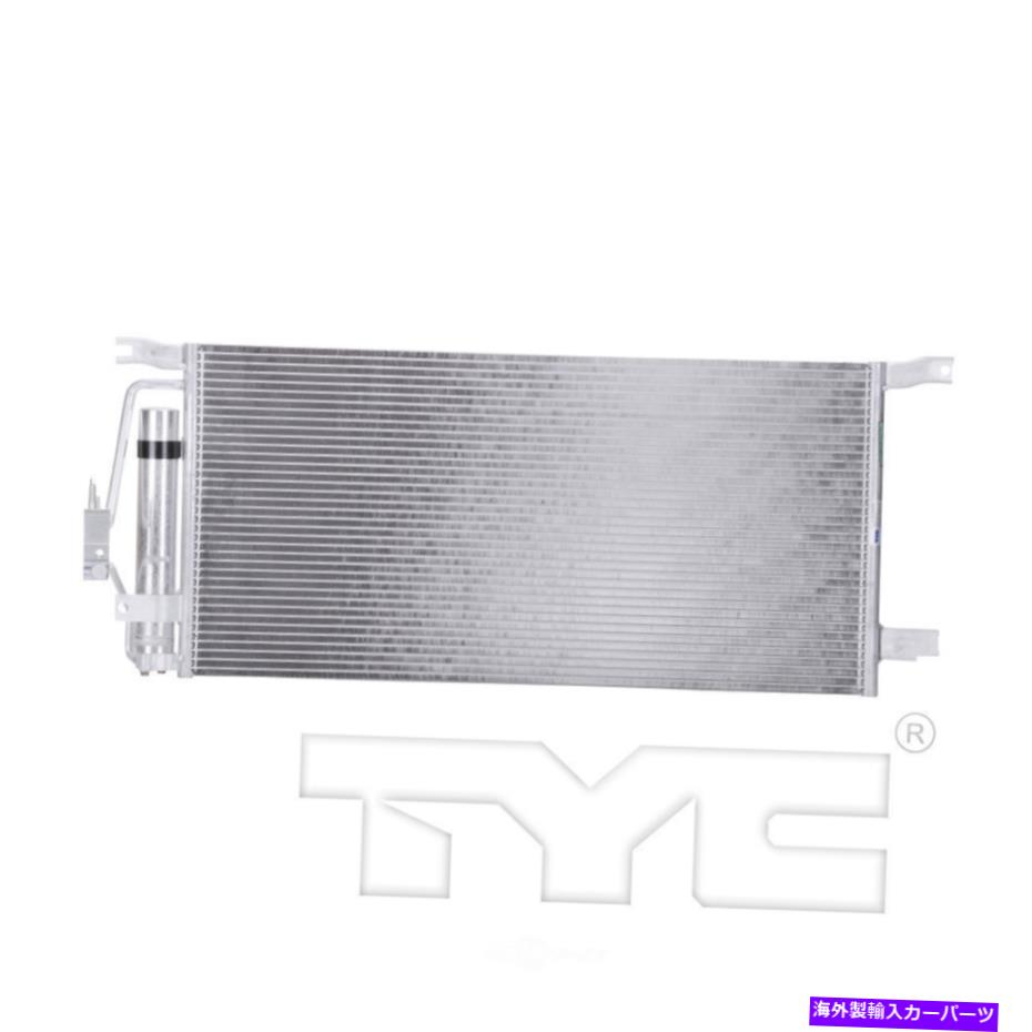 コンデンサー A/Cコンデンサーベース、ミニ旅客バンフロントタイク3050 A/C Condenser-Base, Mini Passenger Van Front TYC 3050【並行輸入品】