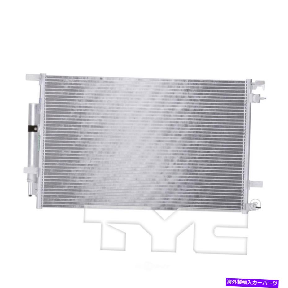 コンデンサー A/Cコンデンサー-GT、オートトランス、コンバーチブルTycは15-16 Ford Mustang 5.0L-V8に適合します A/C Condenser-GT, Auto Trans, Convertible TYC fits 15-16 Ford Mustang 5.0L-V8【並行輸入品】