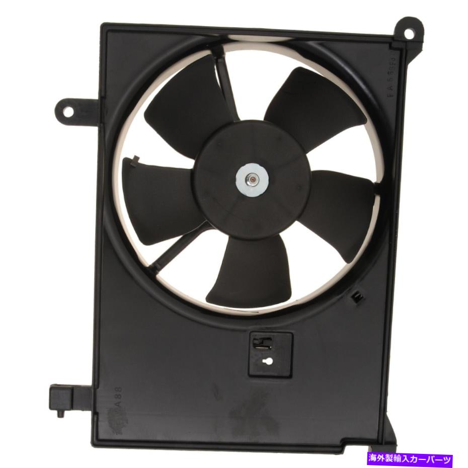 コンデンサー A/CコンデンサーファンアセンブリVDO FA70567 FITS 1999 DAEWOO LANOS A/C Condenser Fan Assembly VDO FA70567 fits 1999 Daewoo Lanos【並行輸入品】