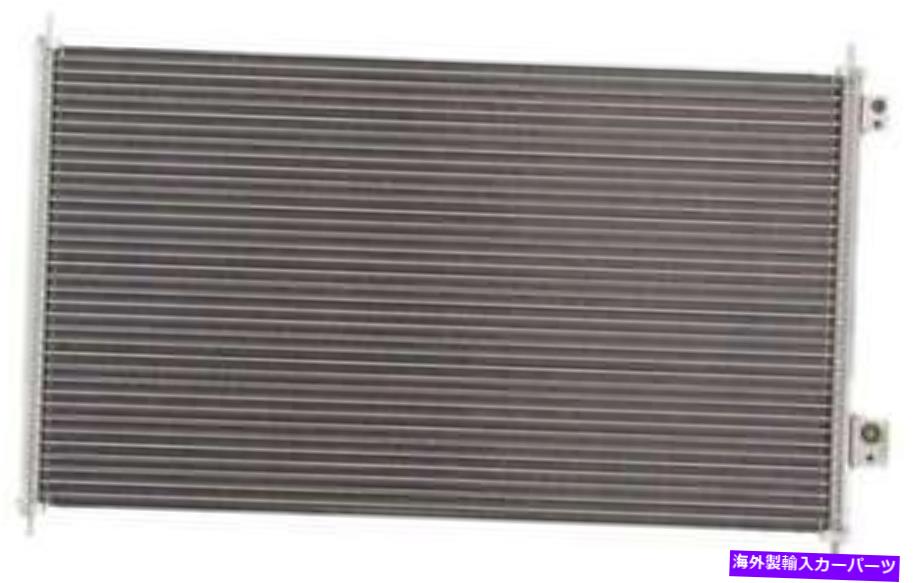 コンデンサー A/Cコンデンサー - カープAPDI 7014977 FITS 01-03 HONDA CIVIC A/C Condenser-Coupe APDI 7014977 fits 01-03 Honda Civic【並行輸入品】