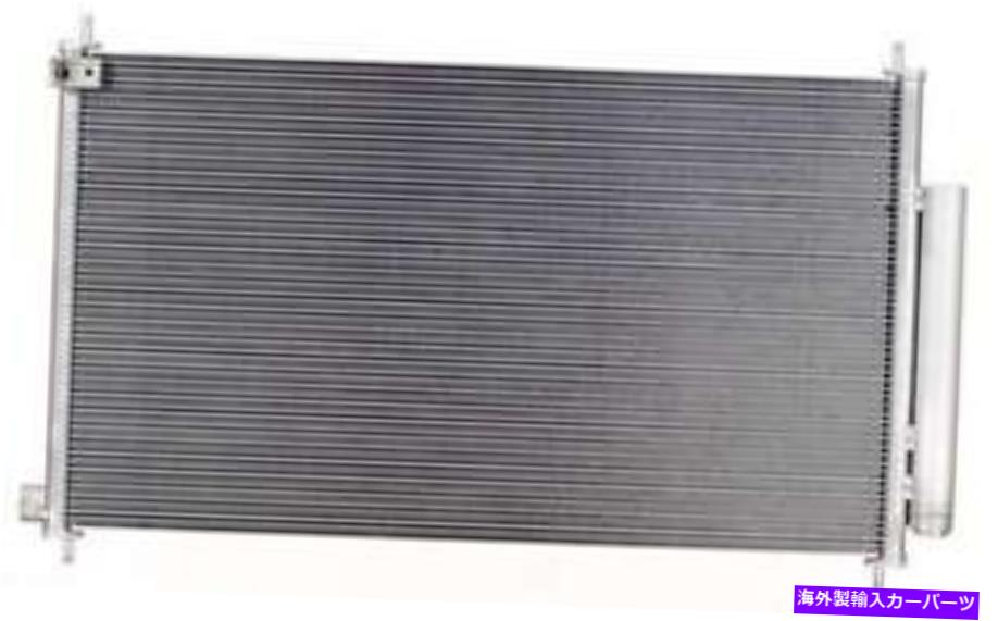 コンデンサー A/CコンデンサーAPDI 7013997 FITS 2012 Honda CR-V A/C Condenser APDI 7013997 fits 2012 Honda CR-V【並行輸入品】