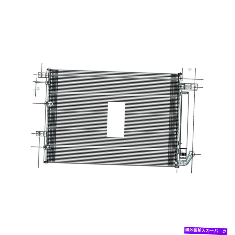コンデンサー A/C Condenser-C、Sedan Tyc 4442に適合する2015 Chrysler 200 A/C Condenser-C, Sedan TYC 4442 fits 2015 Chrysler 200【並行輸入品】