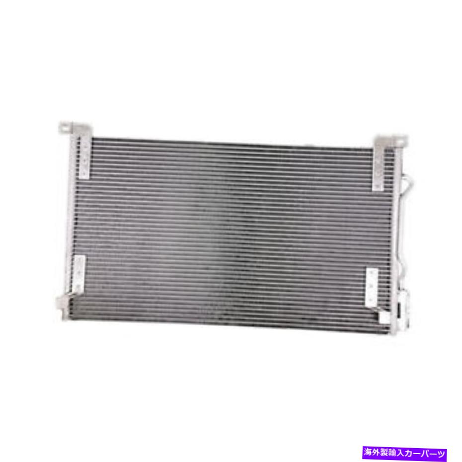 コンデンサー CNDDPI3573新しい交換A/Cコンデンサーは2005-2007 FORD 500に適合します CNDDPI3573 New Replacement A/C Condenser Fits 2005-2007 Ford 500【並行輸入品】