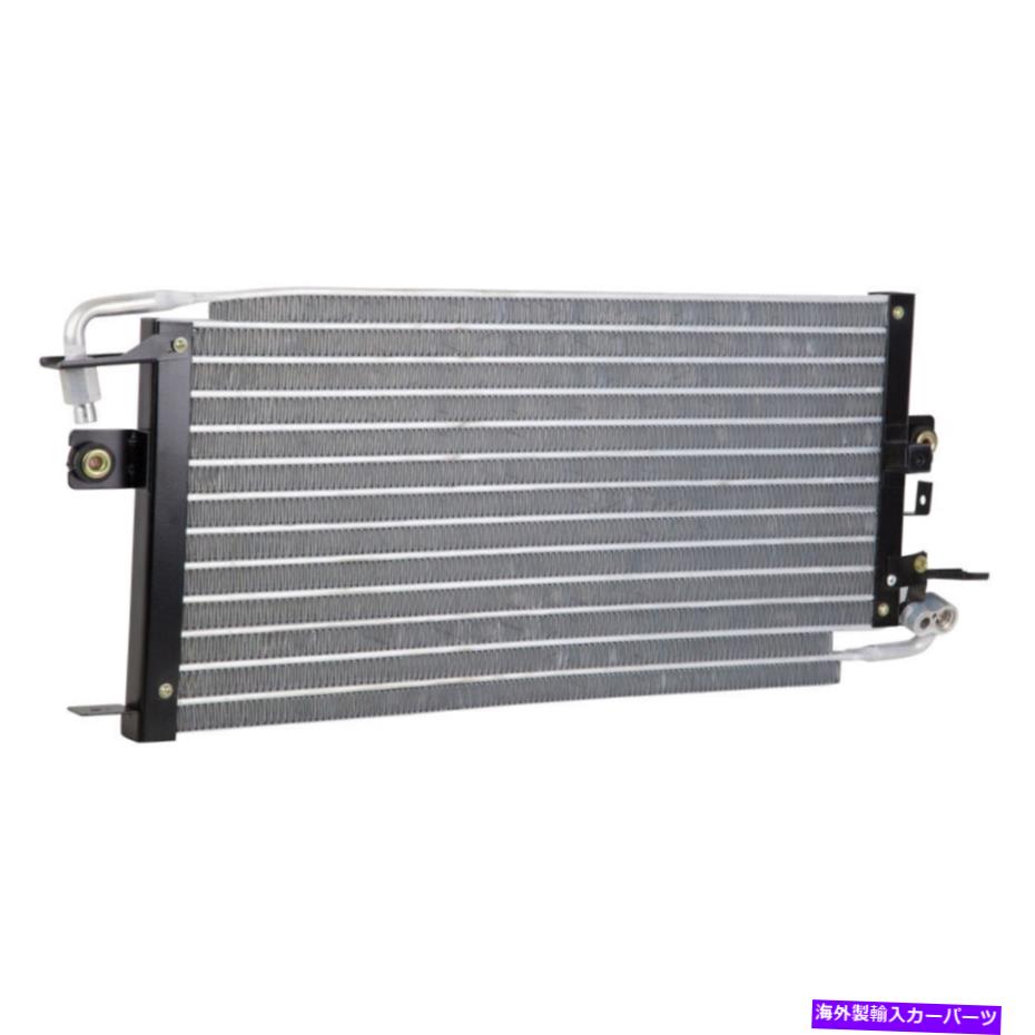 コンデンサー トヨタハイラックスピックアップトラック1989 1990 1992 1993 1994 A/C ACコンデンサーTCP For Toyota Hilux Pickup Truck 1989 1990 1991 1992 1993 1994 A/C AC Condenser TCP【並行輸入品】