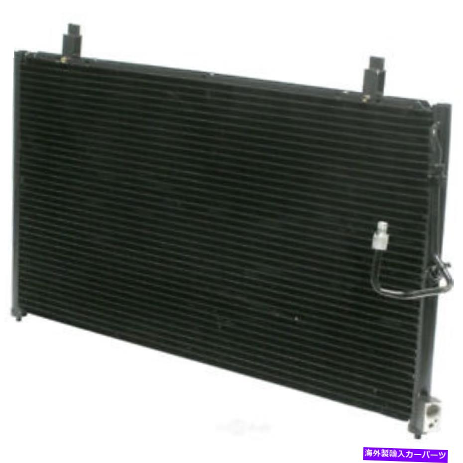 コンデンサー A/C Condenser-T、VIN：B UAC CN 4817PFC FITS 97-98 INFINITI Q45 A/C Condenser-T, VIN: B UAC CN 4817PFC fits 97-98 Infiniti Q45【並行輸入品】