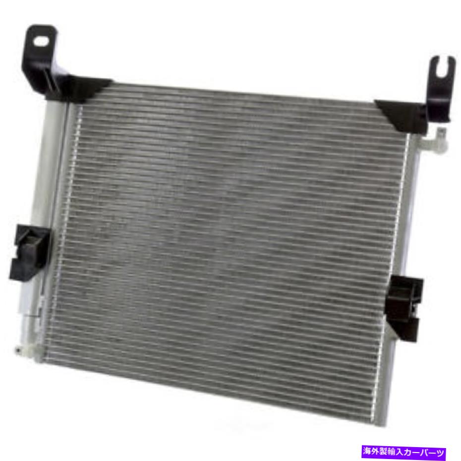 コンデンサー A/Cコンデンサーデンソ477-0839フィット05-12トヨタタコマ A/C Condenser DENSO 477-0839 fits 05-12 Toyota Tacoma【並行輸入品】