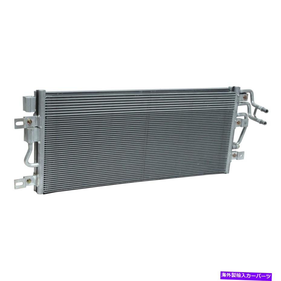 コンデンサー Ford Explorer 2012-2019 UAC CN4238PFC A/Cコンデンサー For Ford Explorer 2012-2019 UAC CN4238PFC A/C Condenser【並行輸入品】
