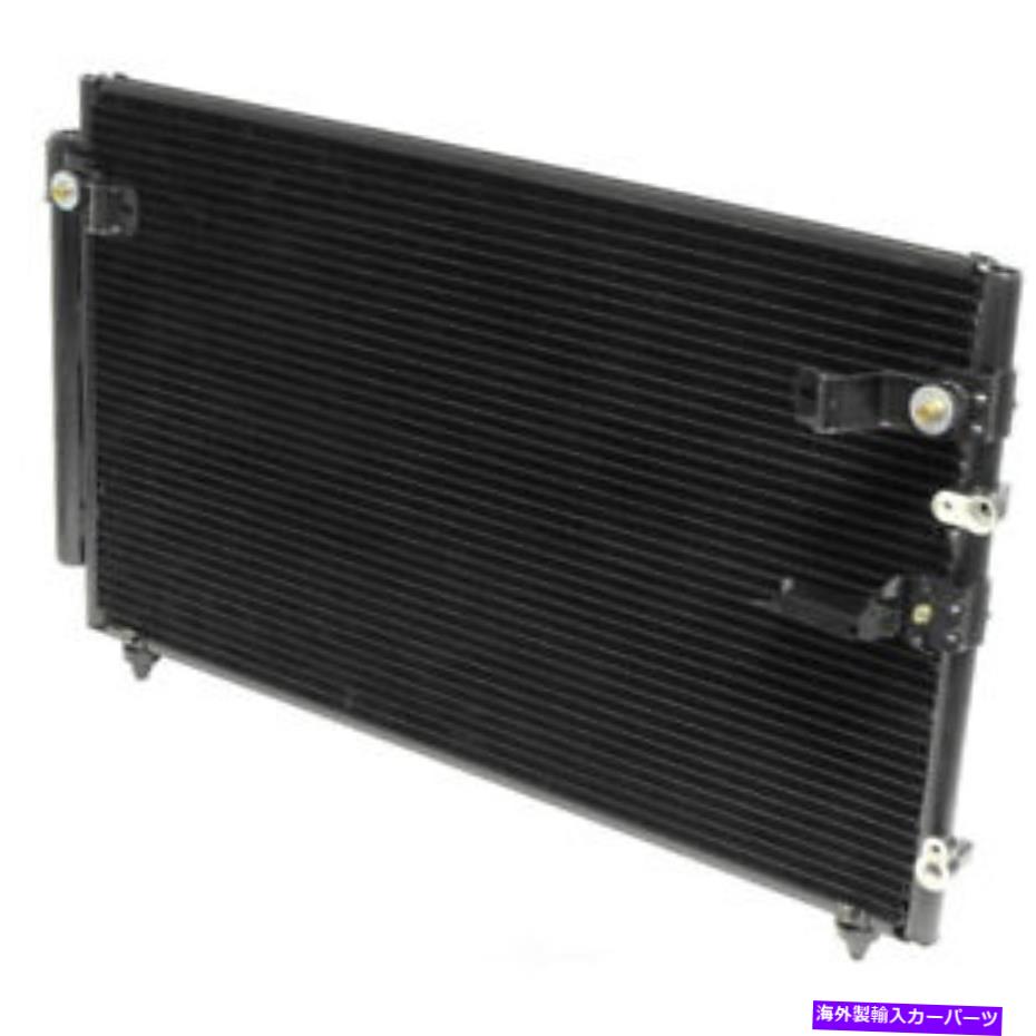 コンデンサー A/C Condenser-Condenser Parallel Flow UAC CN 3045PFC FITS 2002 LEXUS SC430 A/C Condenser-Condenser Parallel Flow UAC CN 3045PFC fits 2002 Lexus SC430【並行輸入品】 49,632円
