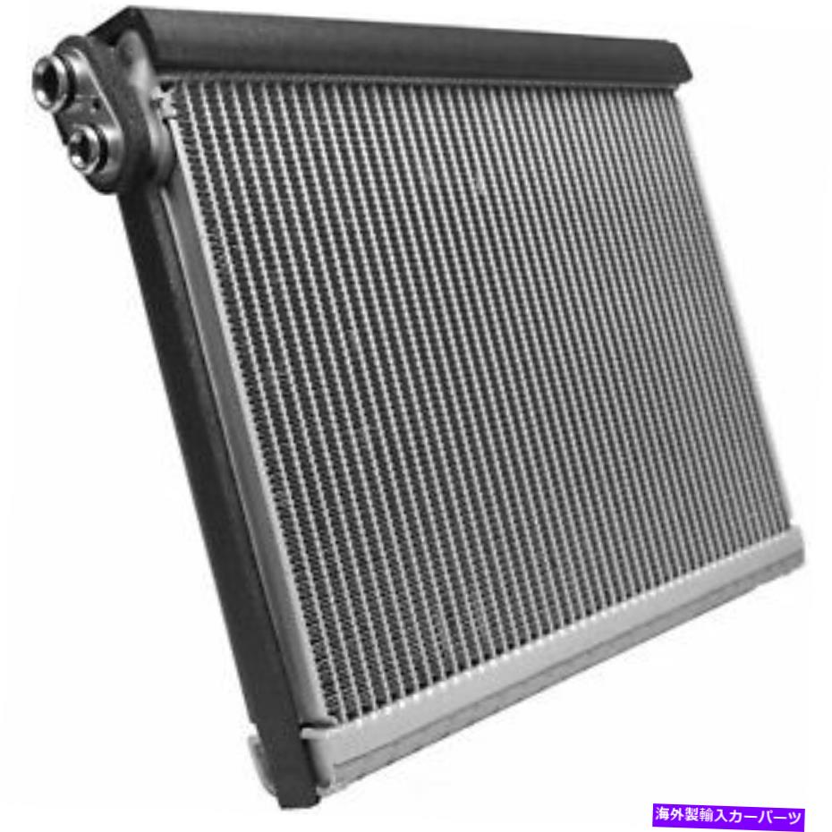 コンデンサー A/C Evaporator Core-Gas、Eng Code：3Uzfe、Fi、Natural Denso 476-0029 A/C Evaporator Core-GAS, Eng Code: 3UZFE, FI, Natural DENSO 476-0029【並行輸入品】