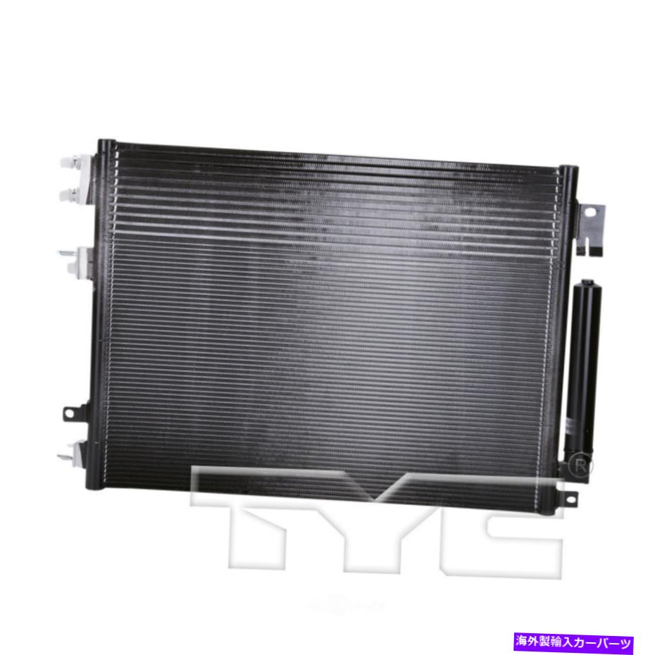 コンデンサー A/Cコンデンサー - プルスーツ、セダンフロントタイク3948 A/C Condenser-Pursuit, Sedan Front TYC 3948【並行輸入品】