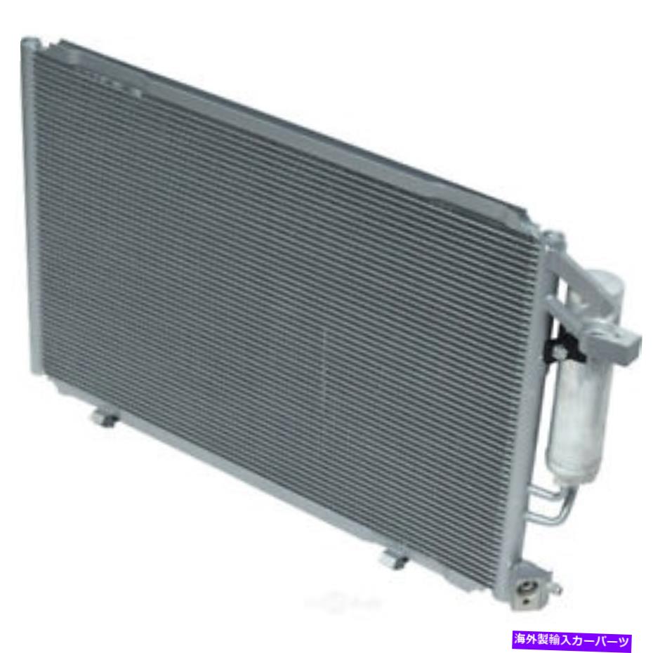 コンデンサー A/Cコンデンサー-S、SOHC、ENGコード：TIVCT、MPI、NATURAL FITS 2014 Fiesta 1.6L-L4 A/C Condenser-S, SOHC, Eng Code: TiVCT, MPI, Natural fits 2014 Fiesta 1.6L-L4【並行輸入品】