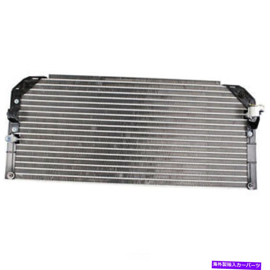 コンデンサー A/Cコンデンサーデンソ477-0512フィット98-02トヨタカローラ1.8L-L4 A/C Condenser DENSO 477-0512 fits 98-02 Toyota Corolla 1.8L-L4【並行輸入品】