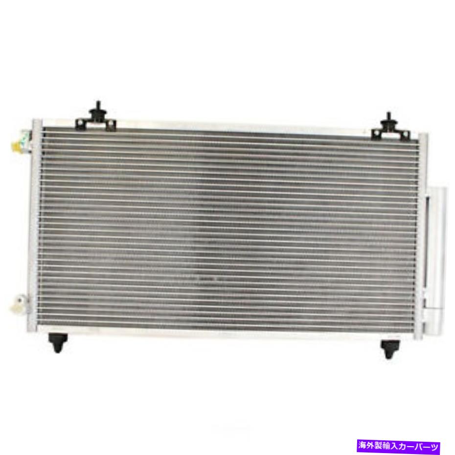 コンデンサー A/Cコンデンサーデンソ477-0585フィット03-05トヨタセリカ1.8L-L4 A/C Condenser DENSO 477-0585 fits 03-05 Toyota Celica 1.8L-L4【並行輸入品】