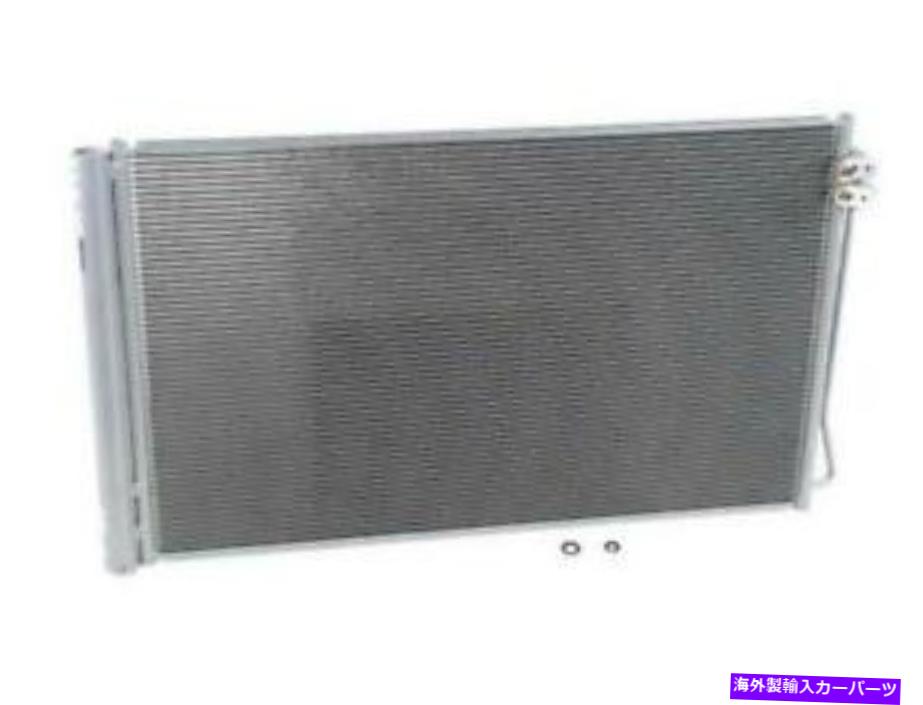 コンデンサー 2018-2020メルセデスメトリスのNissens A/Cコンデンサー Nissens A/C Condenser for 2018-2020 Mercedes Metris【並行輸入品】